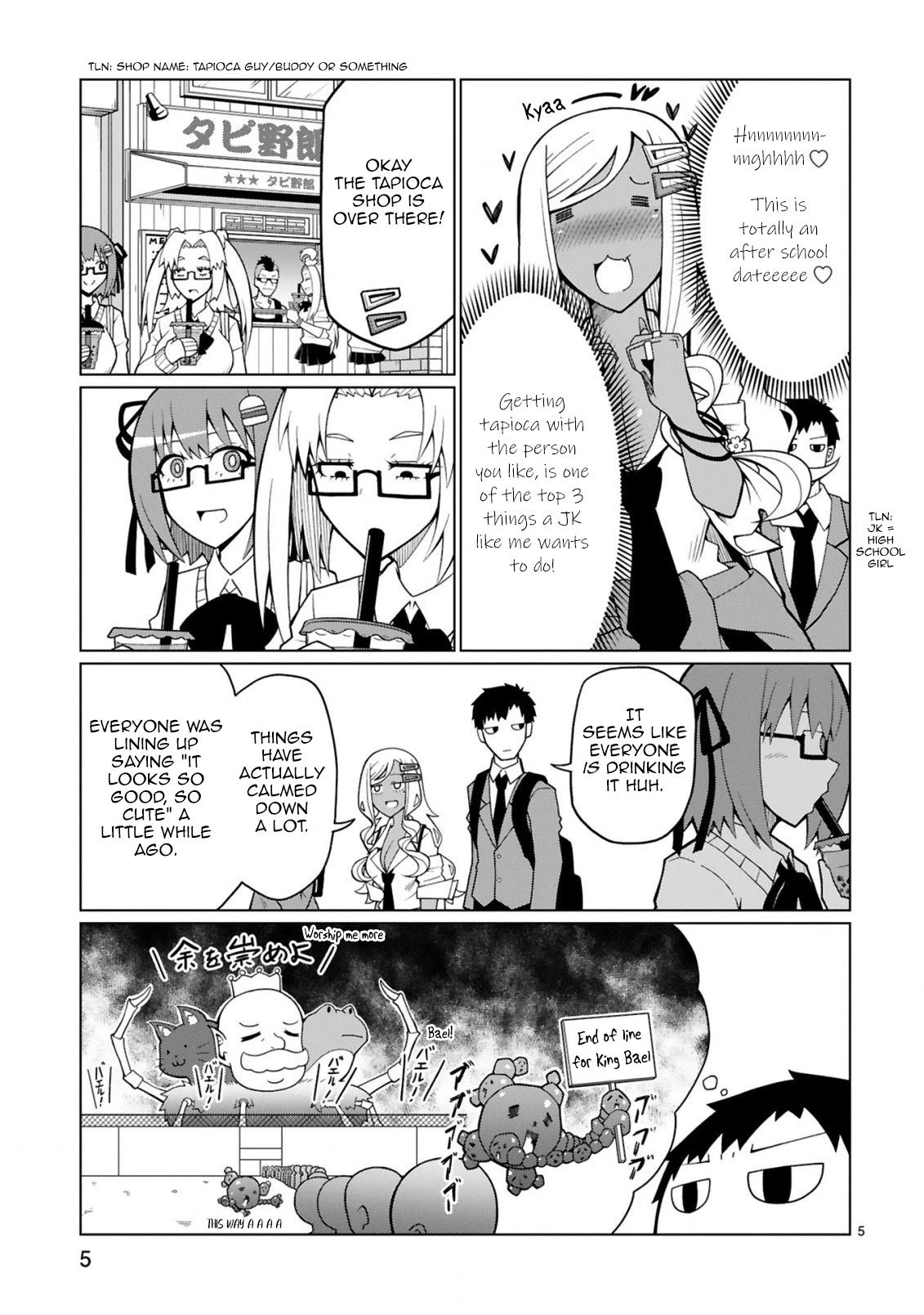 Page 5 of Chapter 5
