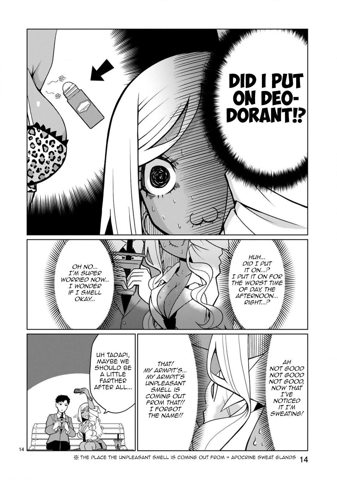 Page 14 of Chapter 5
