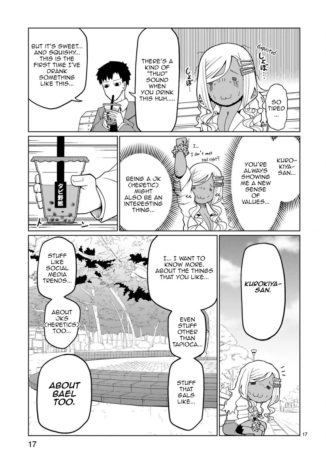 Page 17 of Chapter 5