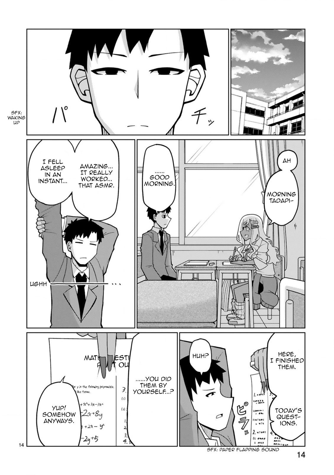 Page 14 of Chapter 7