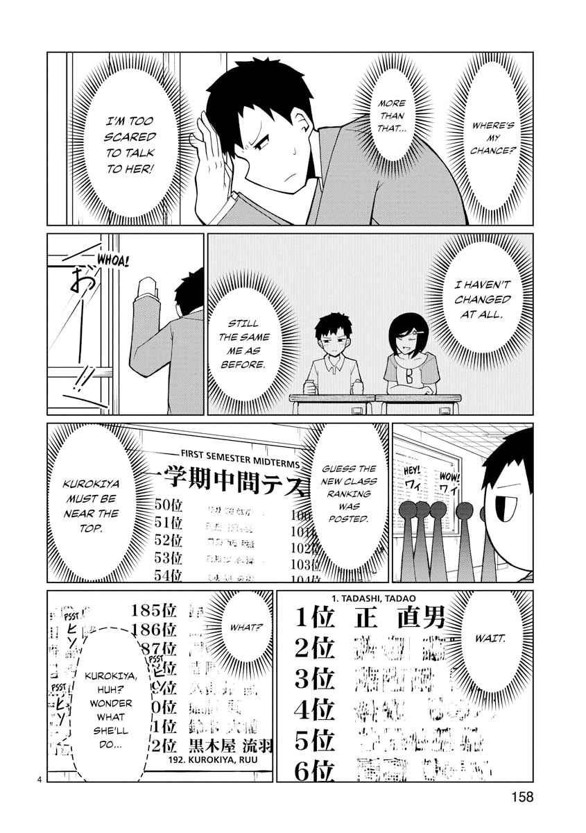 Page 3 of Chapter 8.5