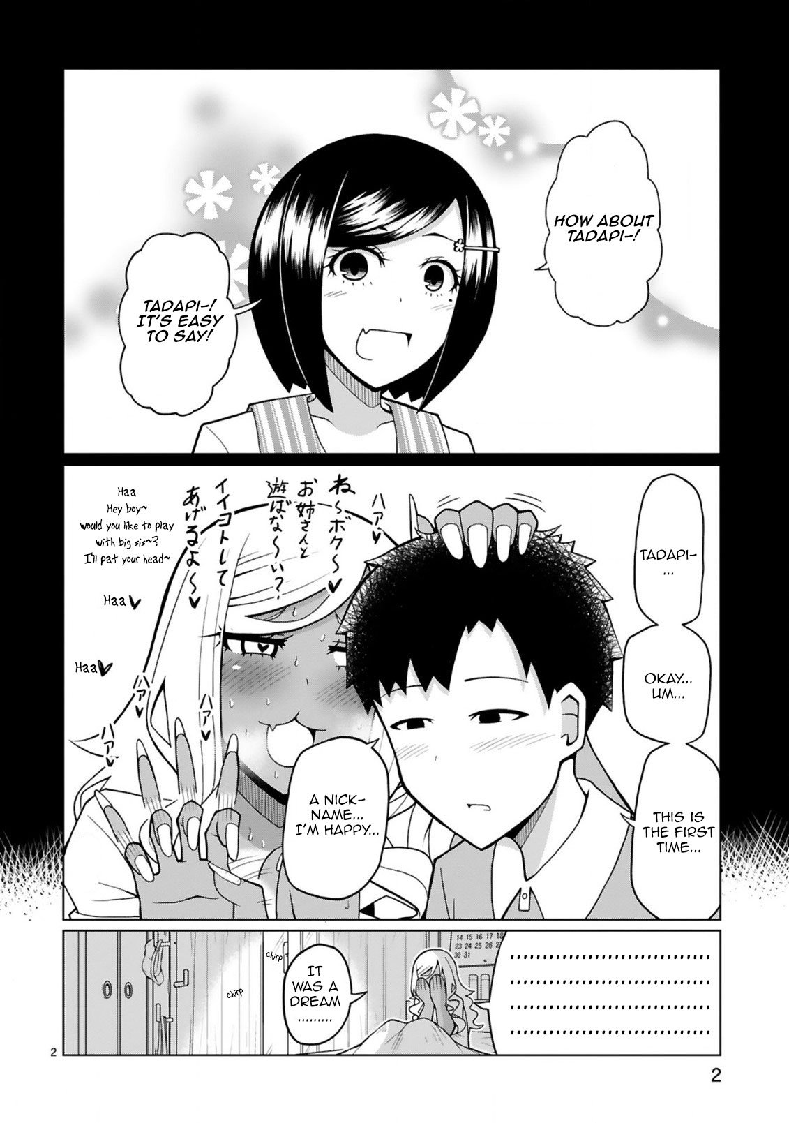 Page 2 of Chapter 8