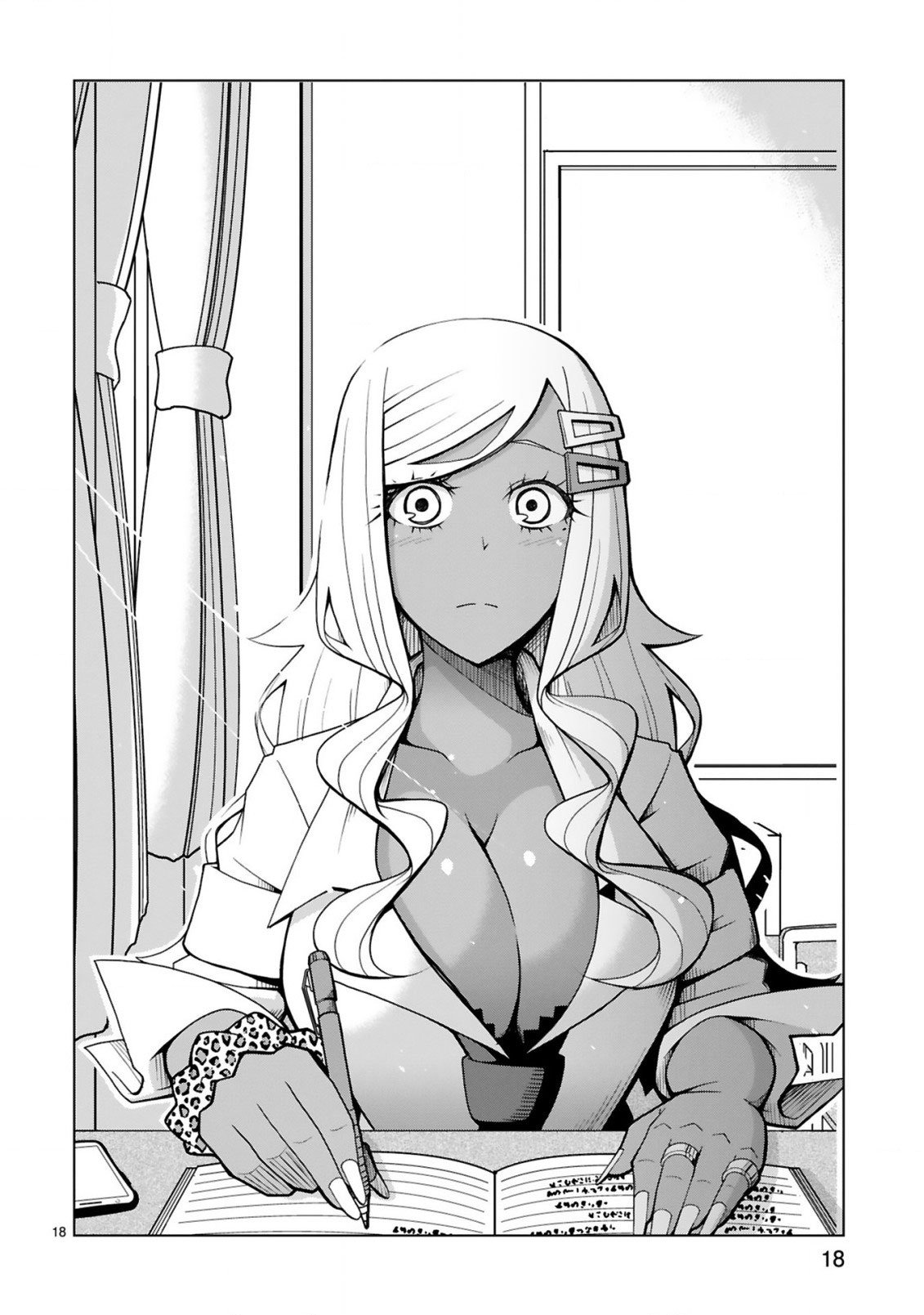 Page 18 of Chapter 8