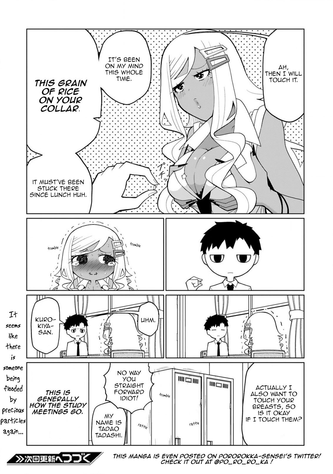 Page 4 of Chapter 9.5