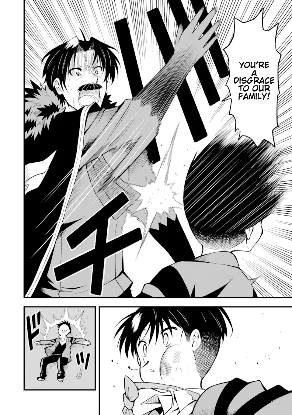 Page 7 of Chapter 1.1