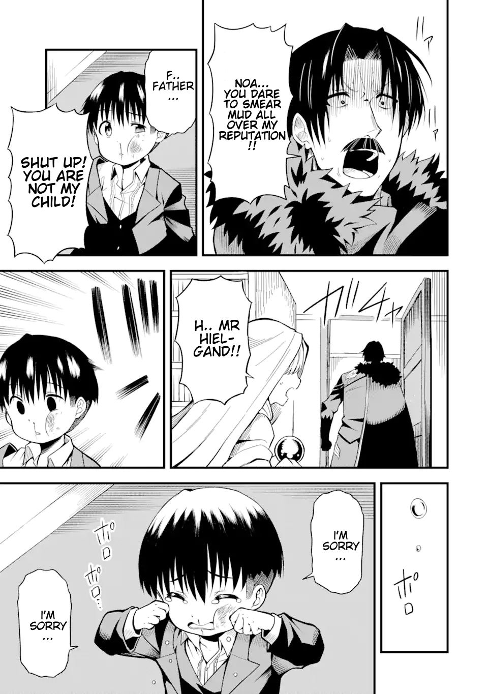 Page 8 of Chapter 1.1
