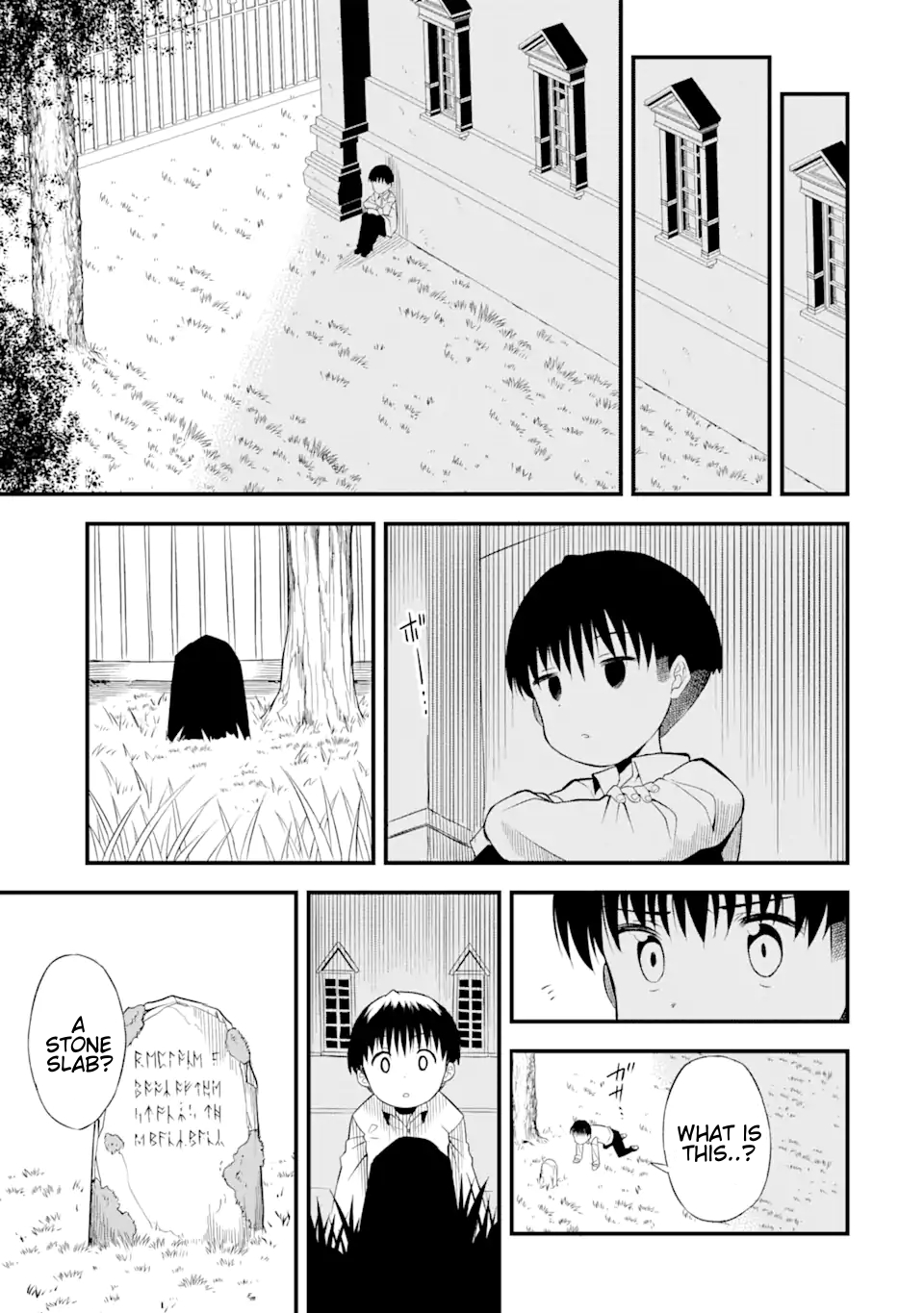 Page 12 of Chapter 1.1