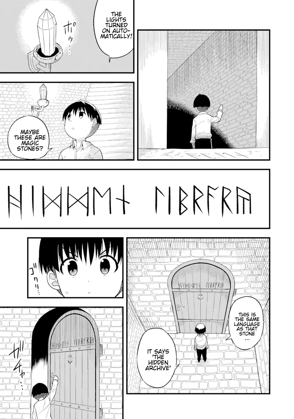 Page 16 of Chapter 1.1