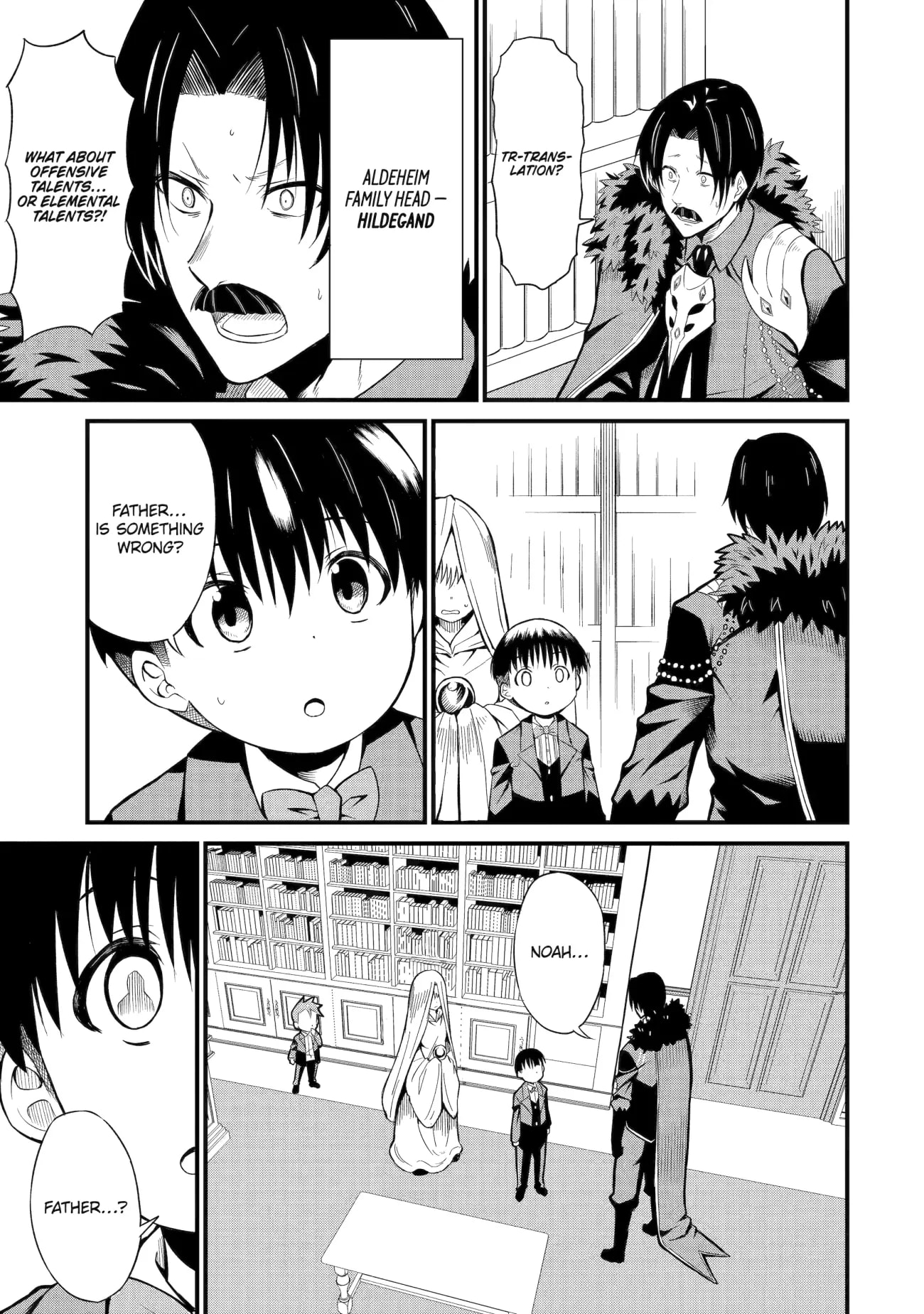 Page 4 of Chapter 1
