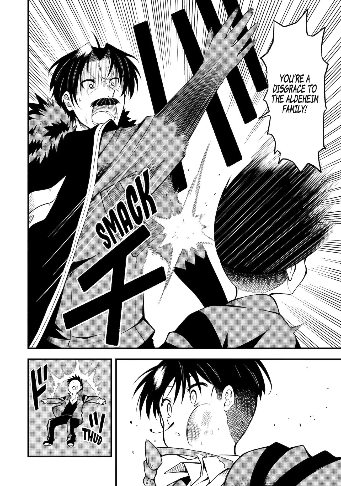 Page 5 of Chapter 1