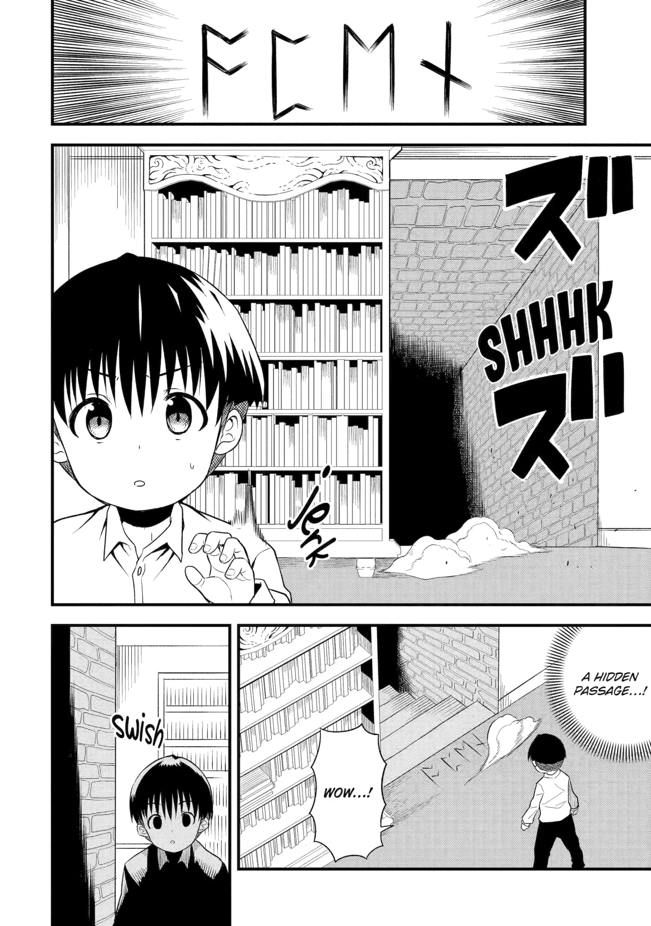 Page 13 of Chapter 1