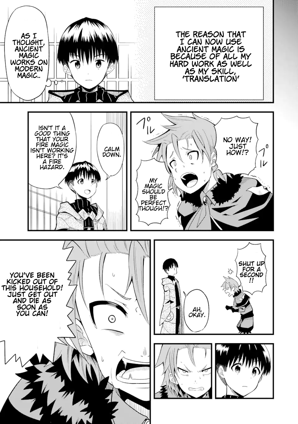 Page 13 of Chapter 1.2