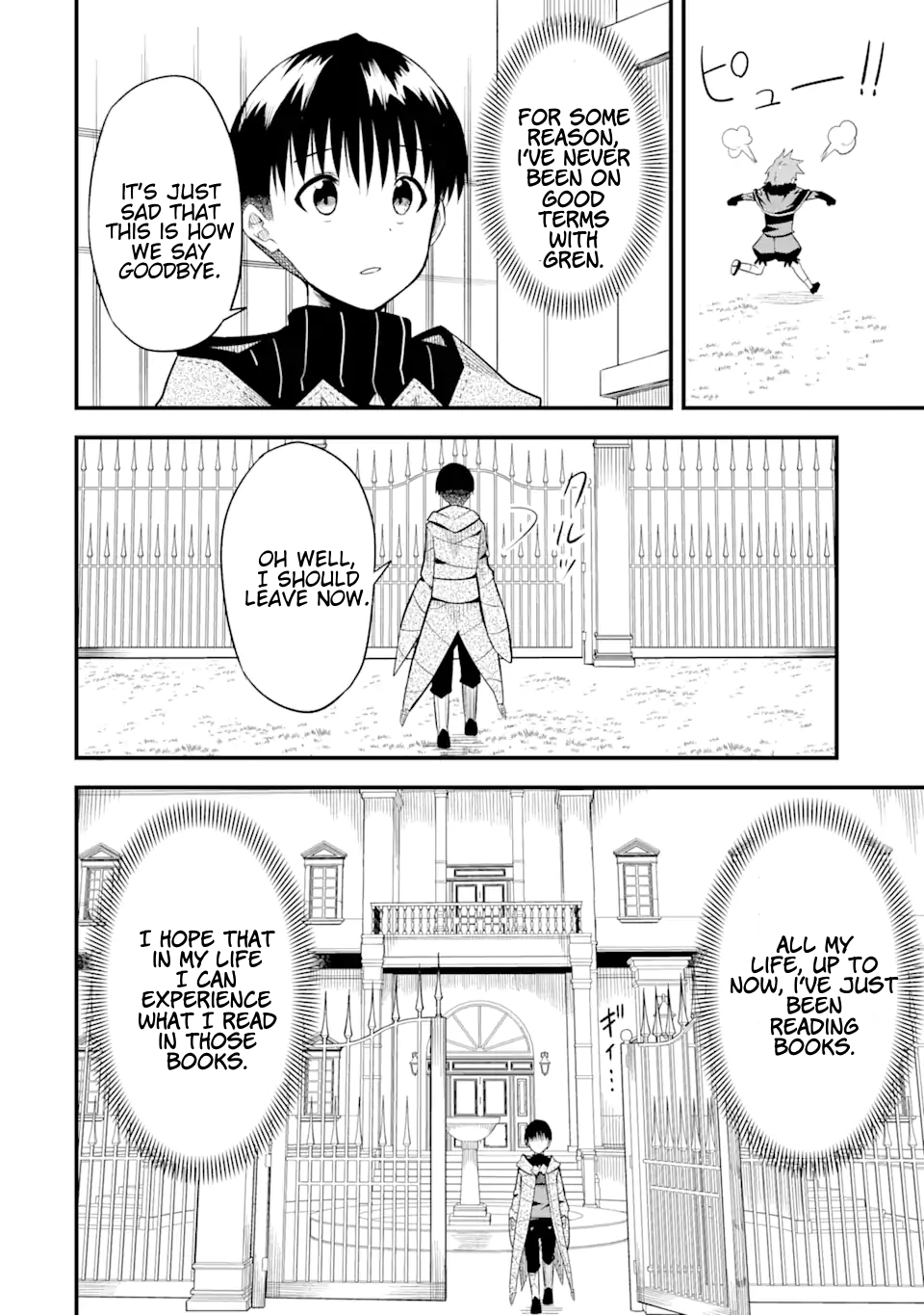 Page 14 of Chapter 1.2