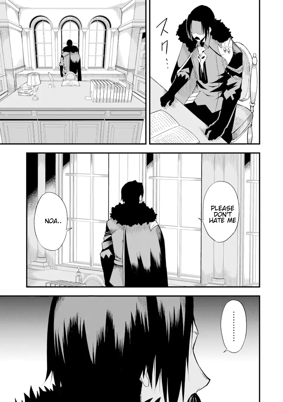 Page 19 of Chapter 1.2