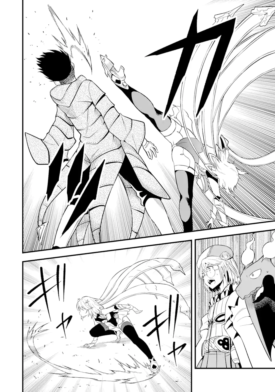 Page 12 of Chapter 10.2