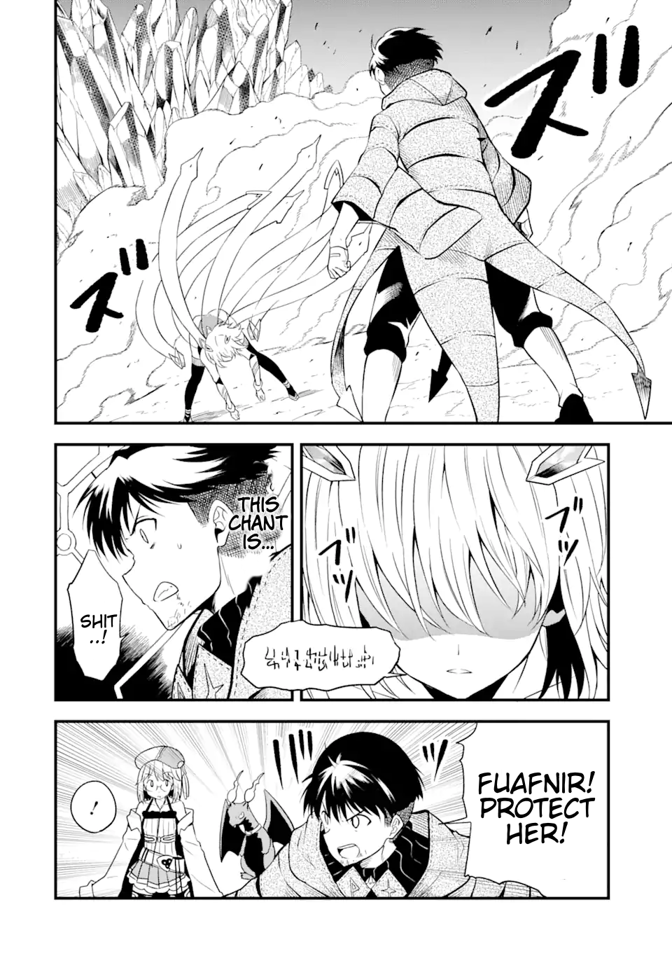Page 14 of Chapter 10.2
