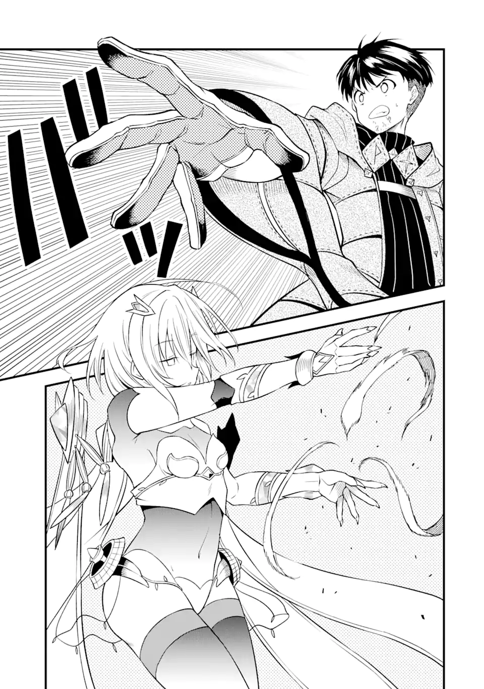 Page 15 of Chapter 10.2
