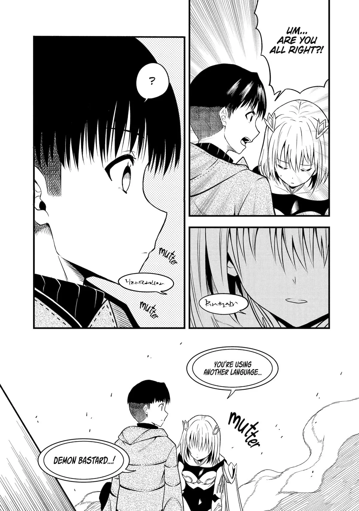 Page 24 of Chapter 10
