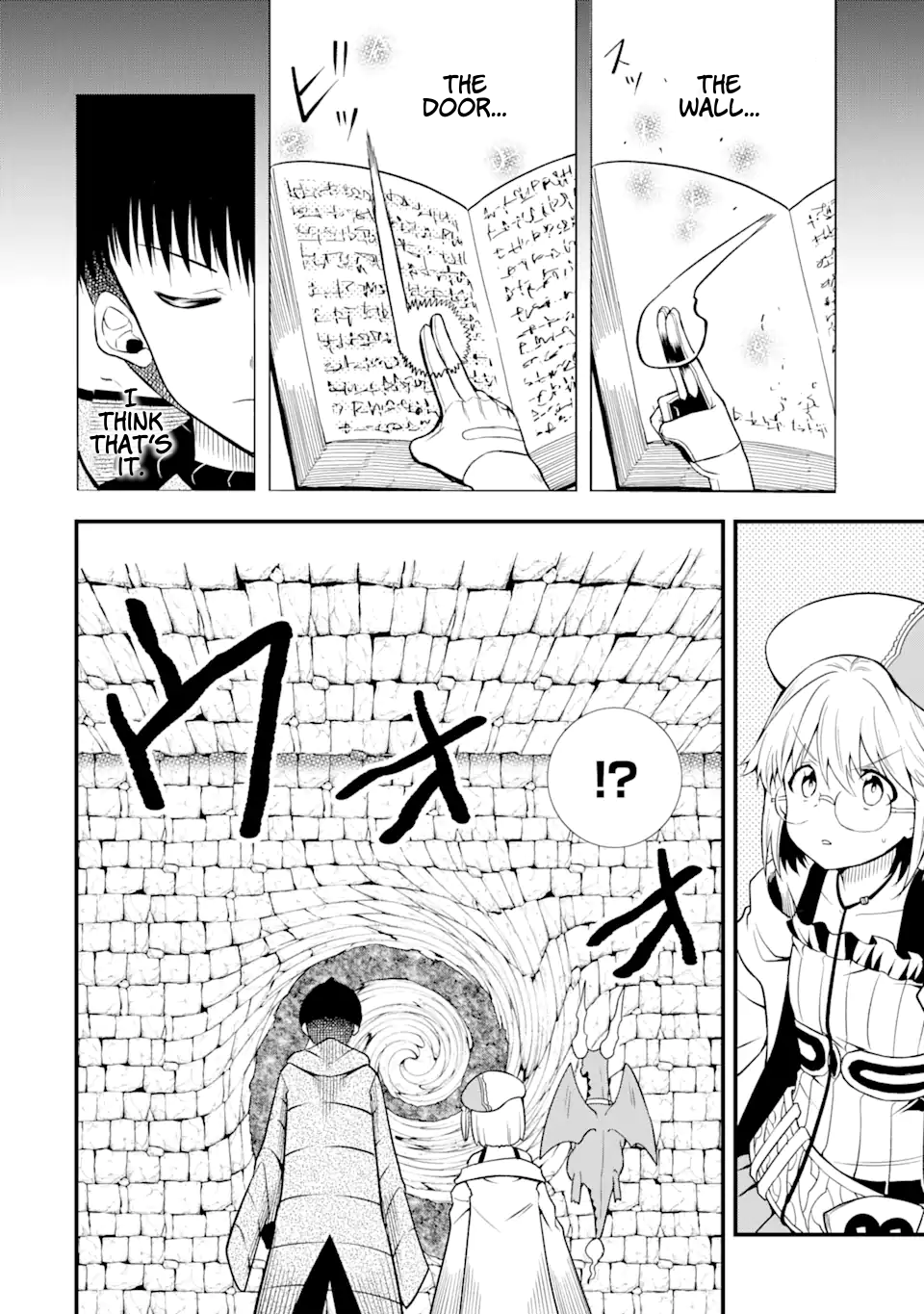 Page 16 of Chapter 10.1