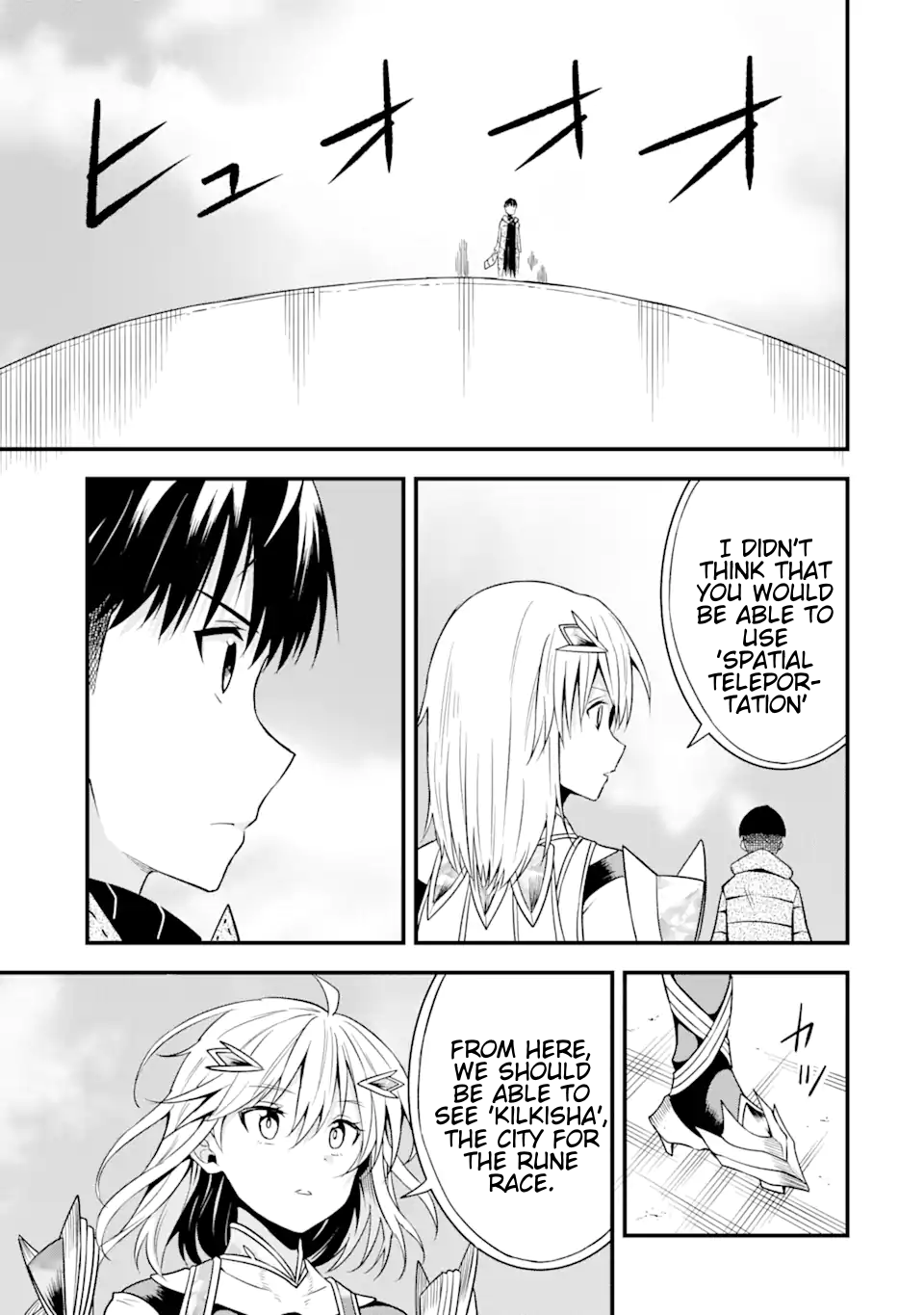 Page 14 of Chapter 11.1