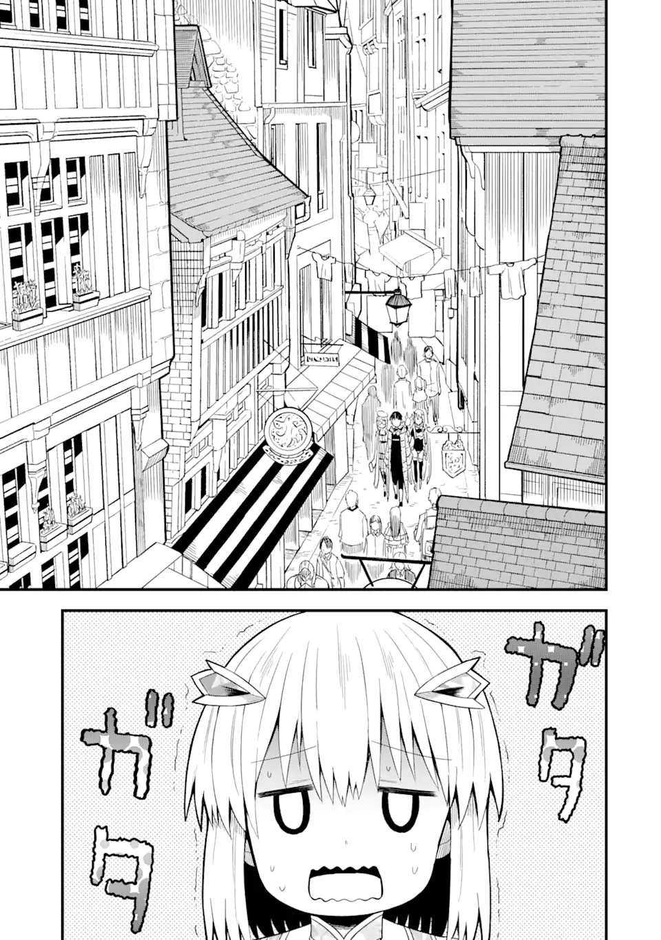 Page 5 of Chapter 12.1