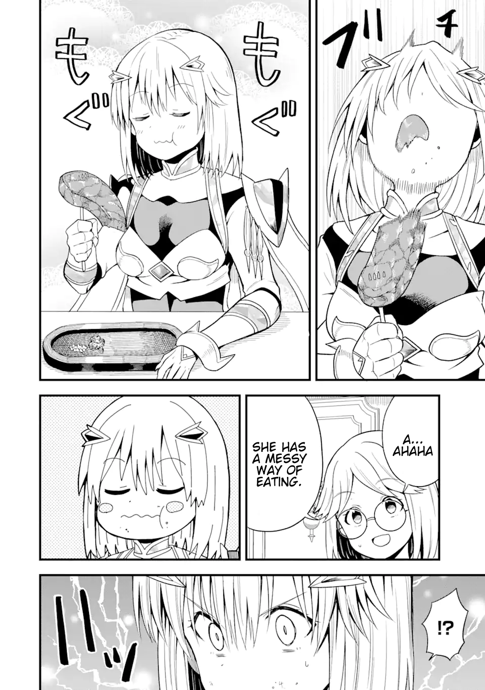 Page 14 of Chapter 12.1