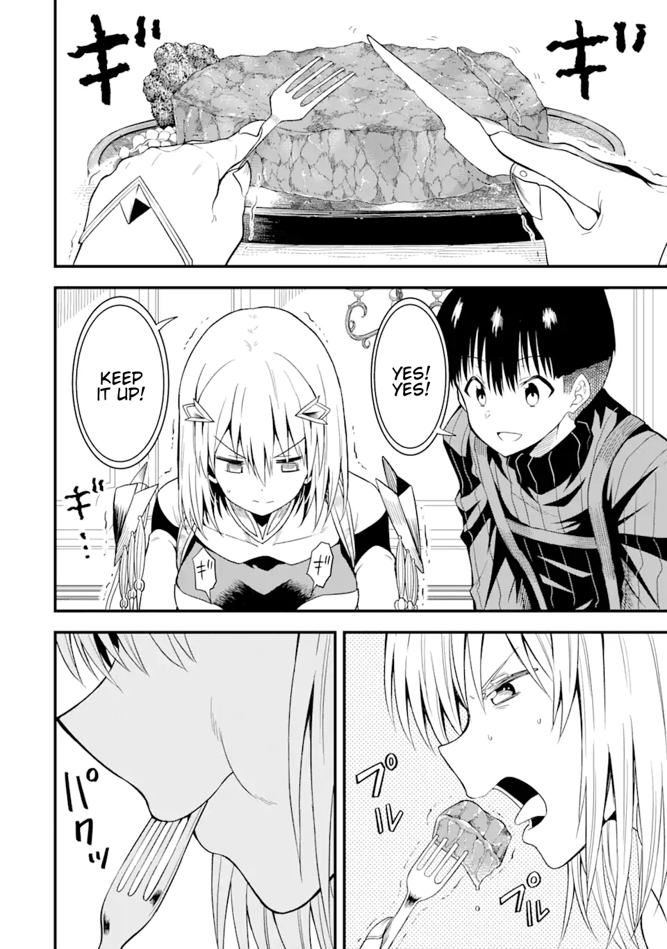Page 16 of Chapter 12.1