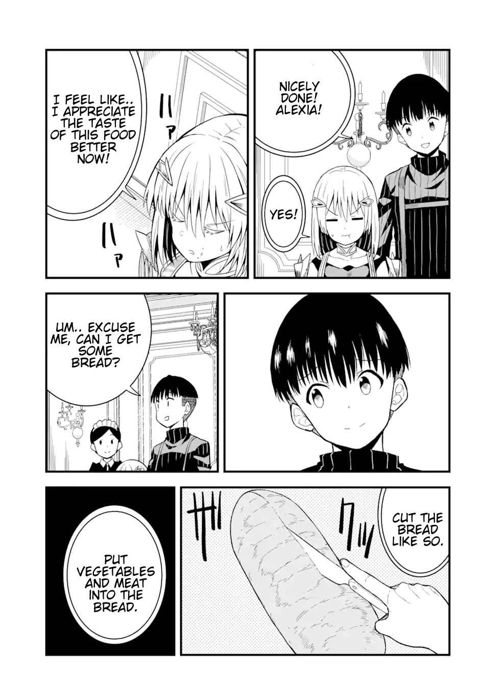 Page 17 of Chapter 12.1