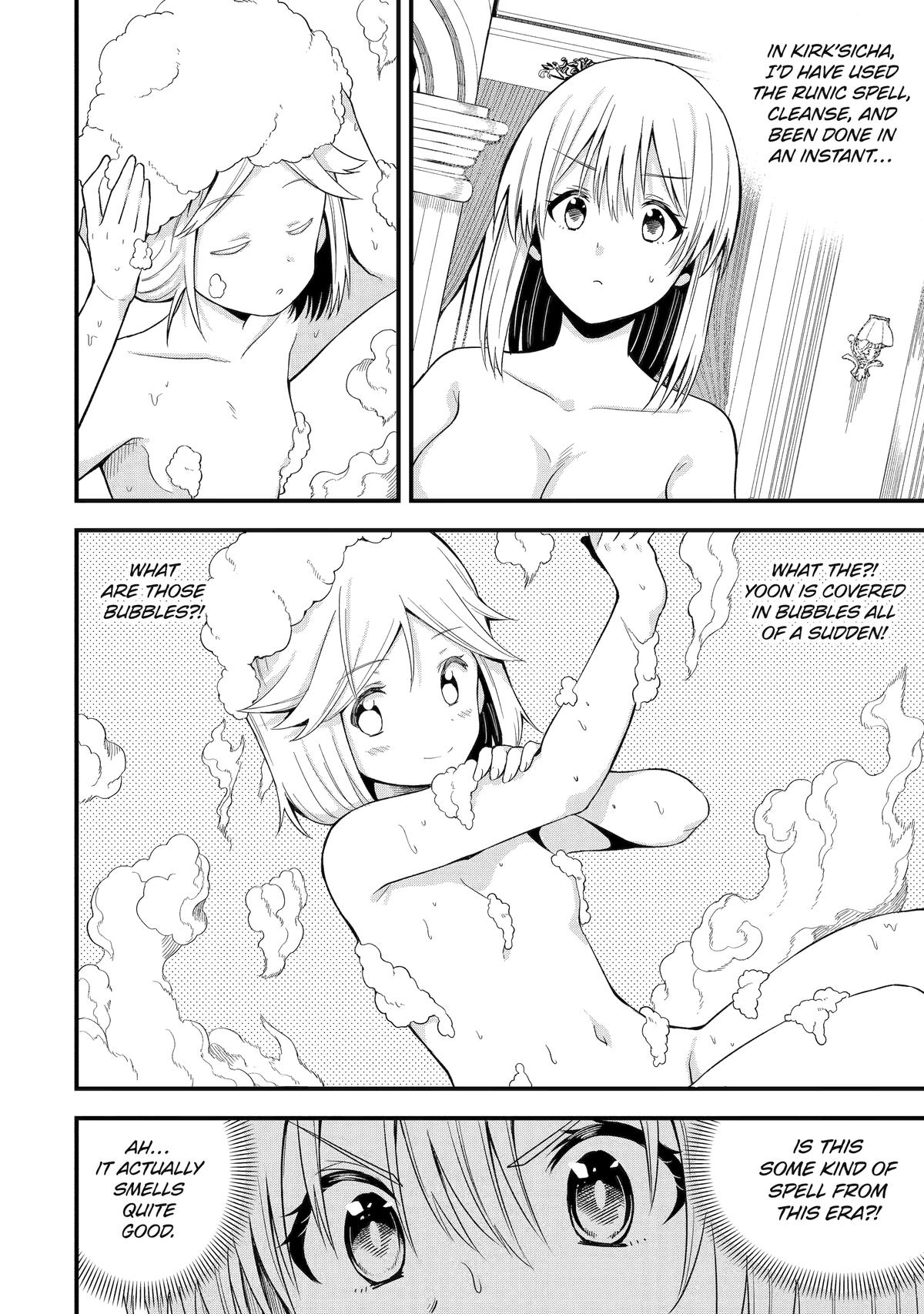 Page 22 of Chapter 12