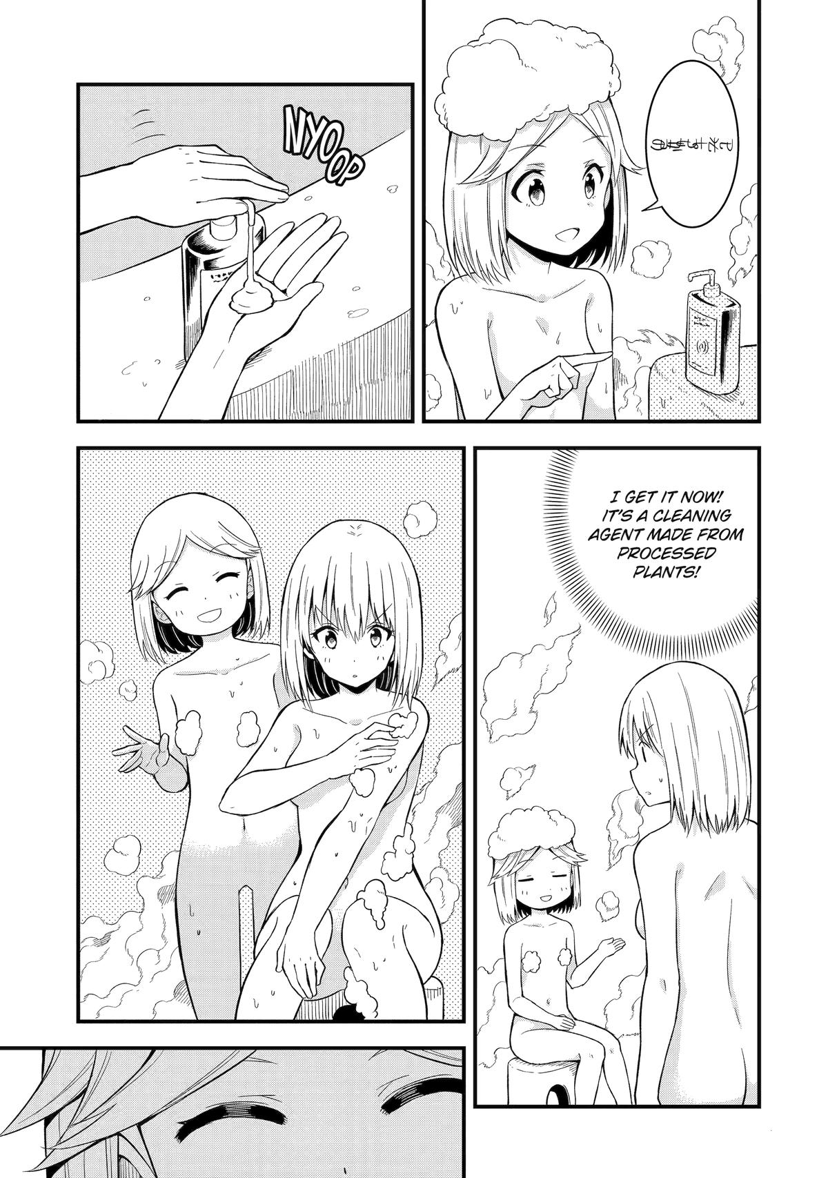 Page 23 of Chapter 12