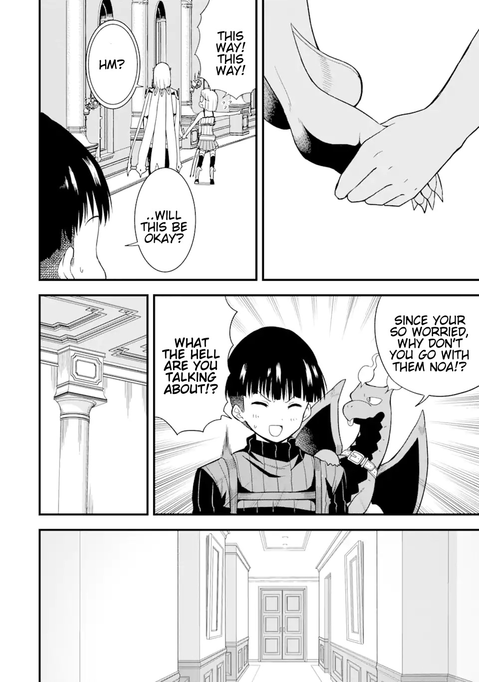 Page 3 of Chapter 12.2