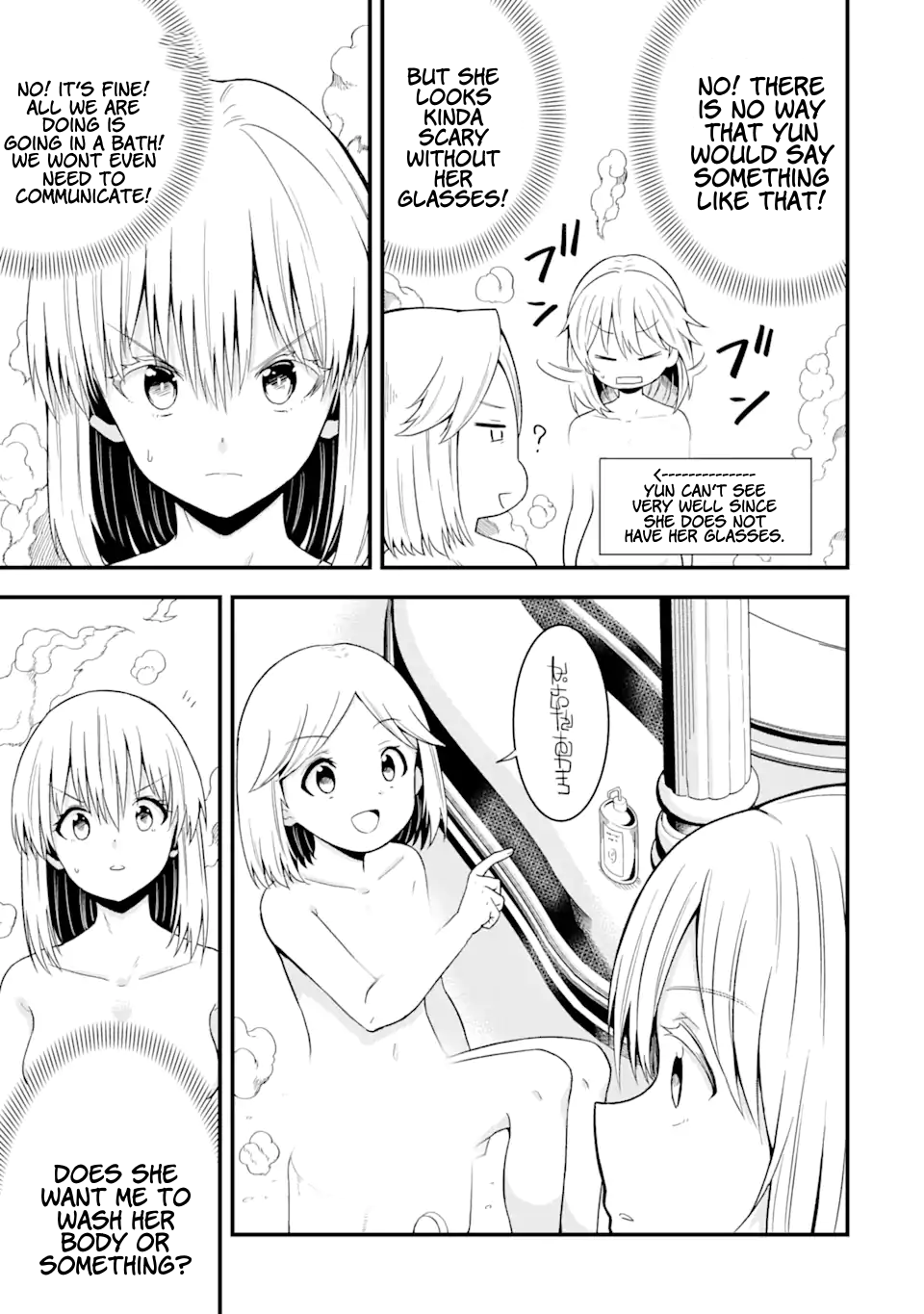Page 6 of Chapter 12.2