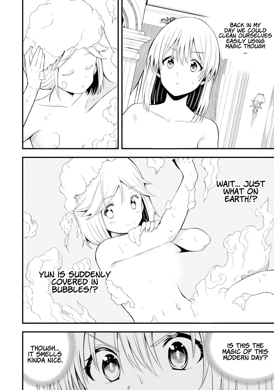 Page 7 of Chapter 12.2