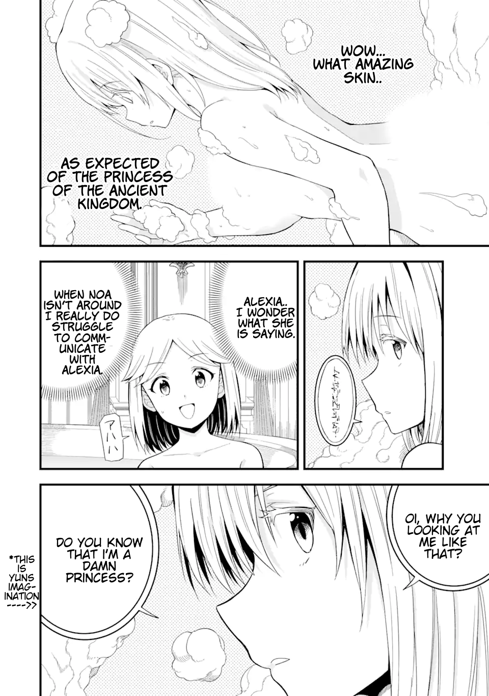 Page 9 of Chapter 12.2