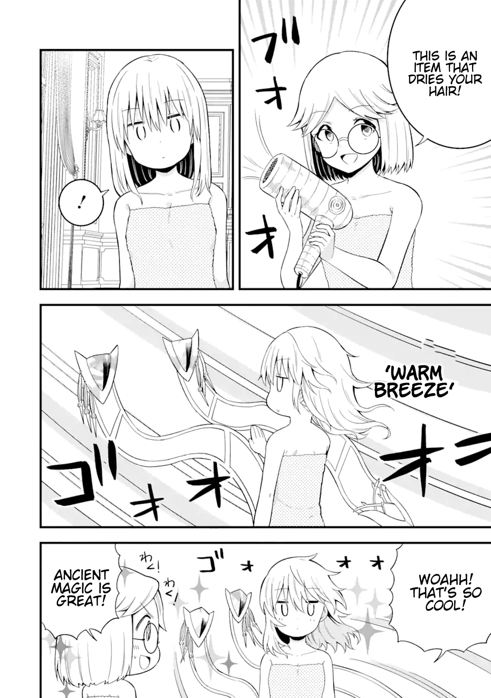 Page 13 of Chapter 12.2
