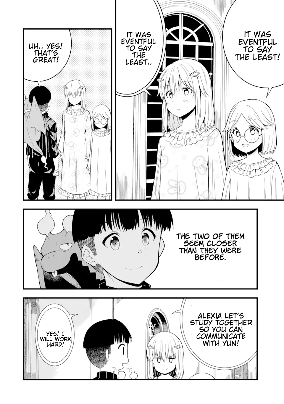 Page 15 of Chapter 12.2