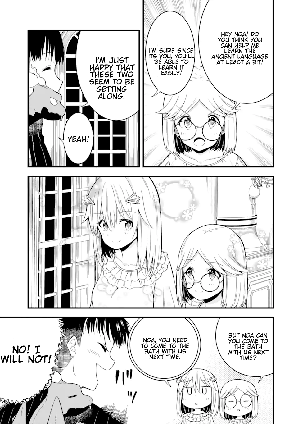 Page 16 of Chapter 12.2