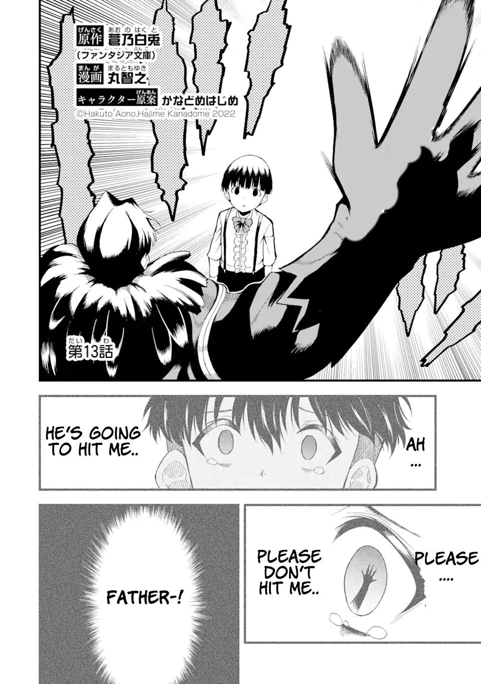 Page 4 of Chapter 13.1