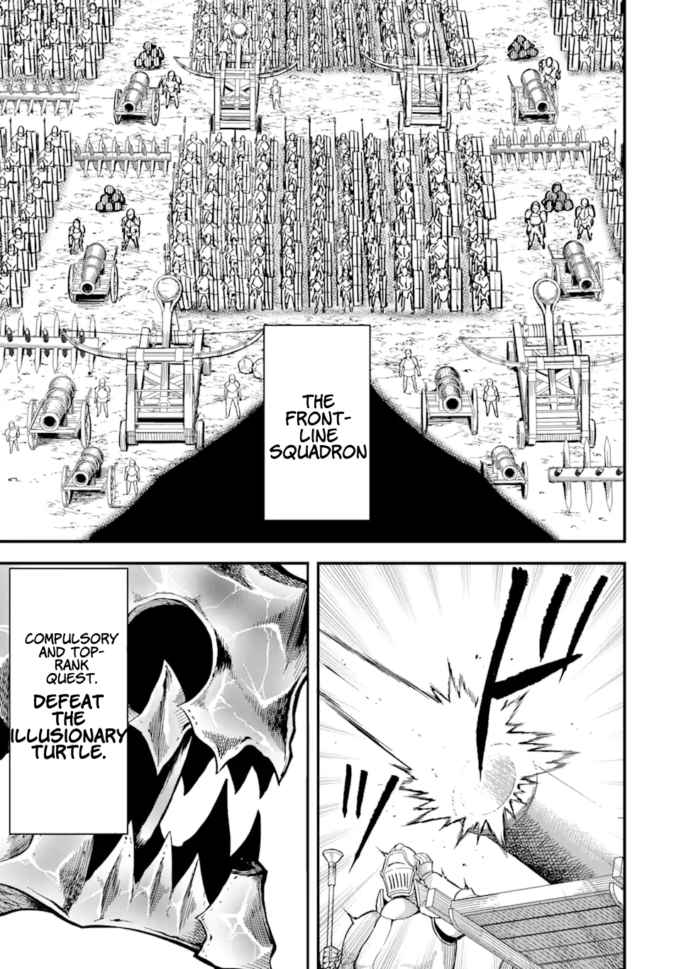 Page 16 of Chapter 14.2