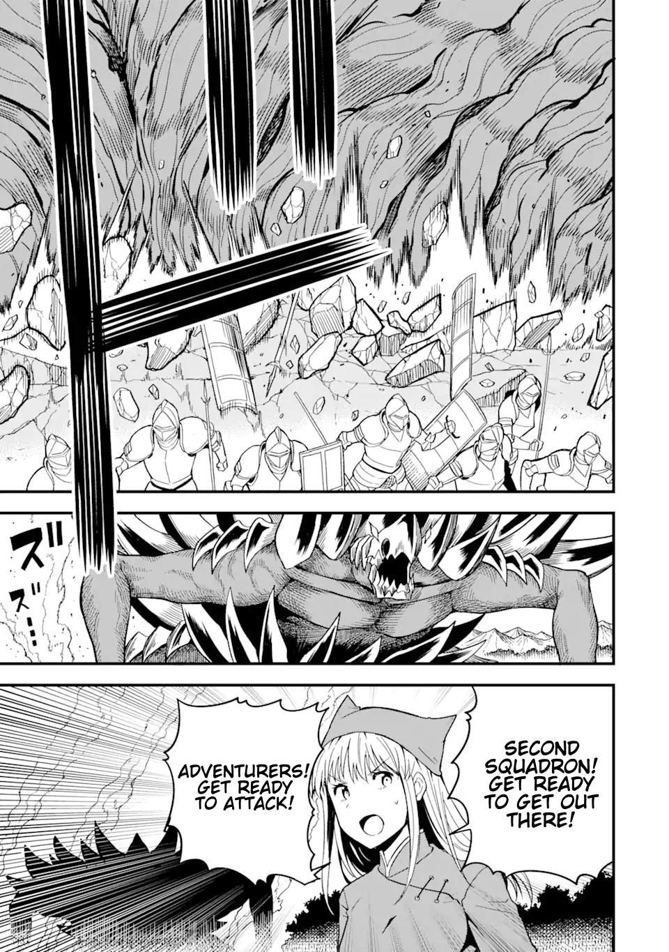 Page 6 of Chapter 15.1