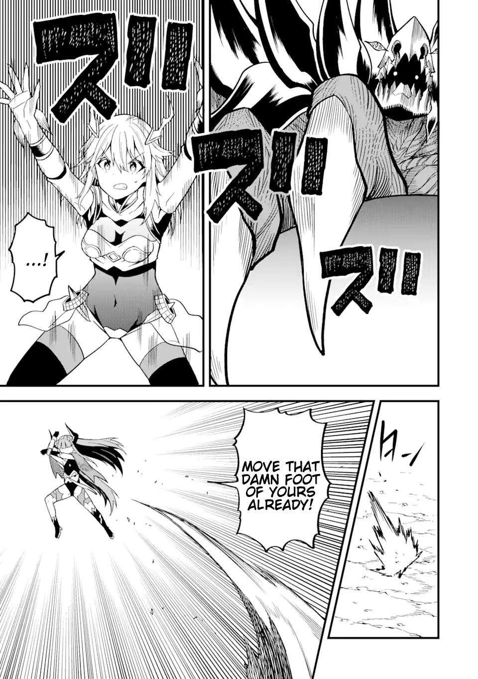 Page 14 of Chapter 15.1