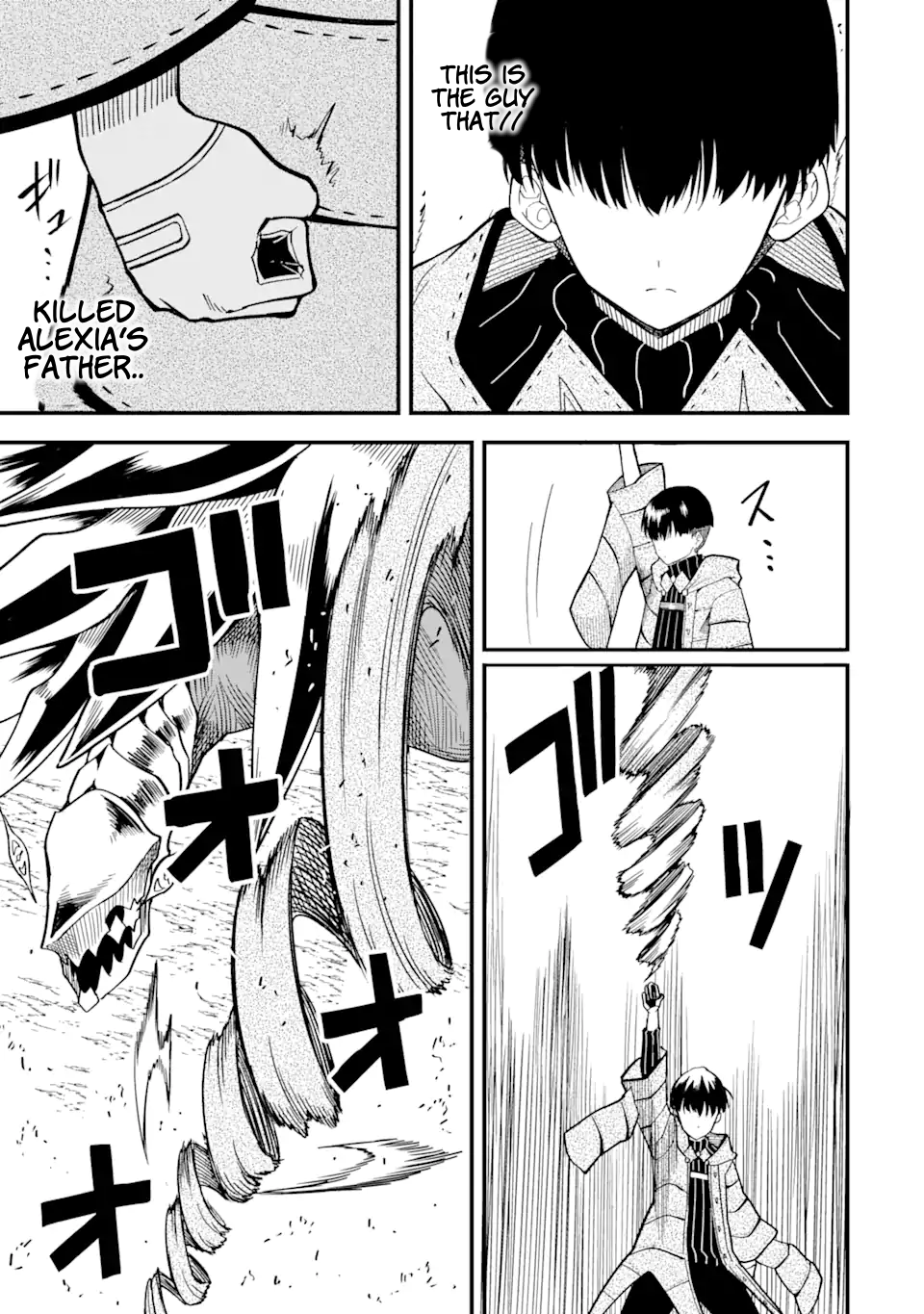Page 3 of Chapter 15.2