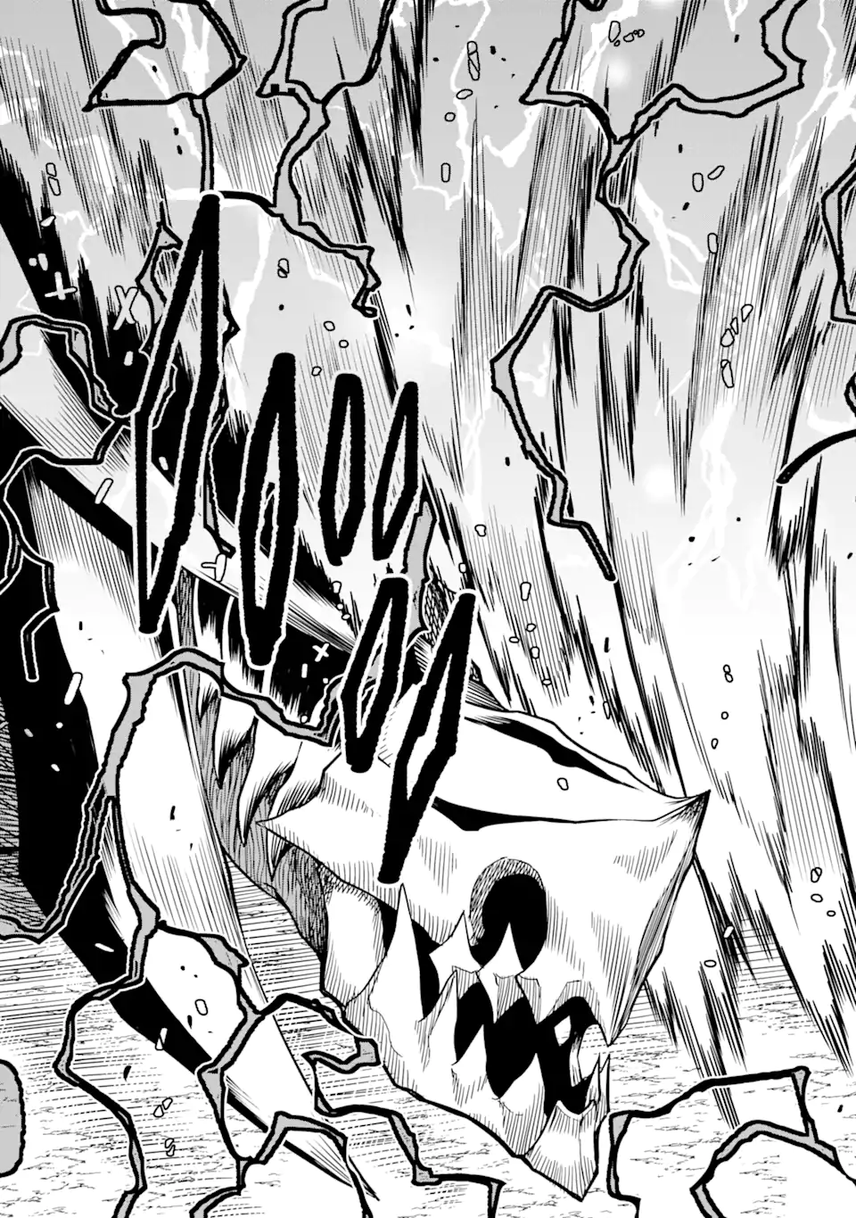Page 7 of Chapter 15.2