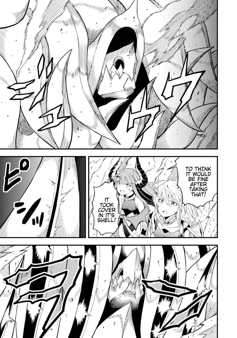 Page 9 of Chapter 15.2