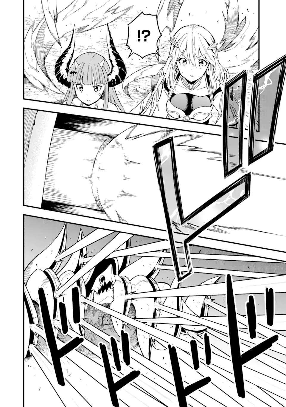 Page 10 of Chapter 15.2