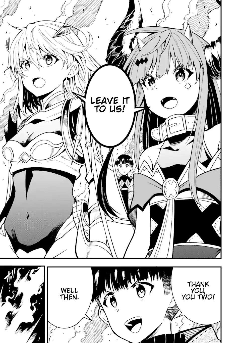 Page 13 of Chapter 15.2