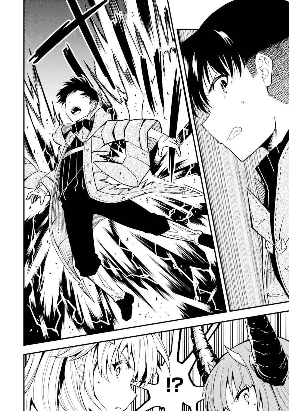Page 14 of Chapter 15.2