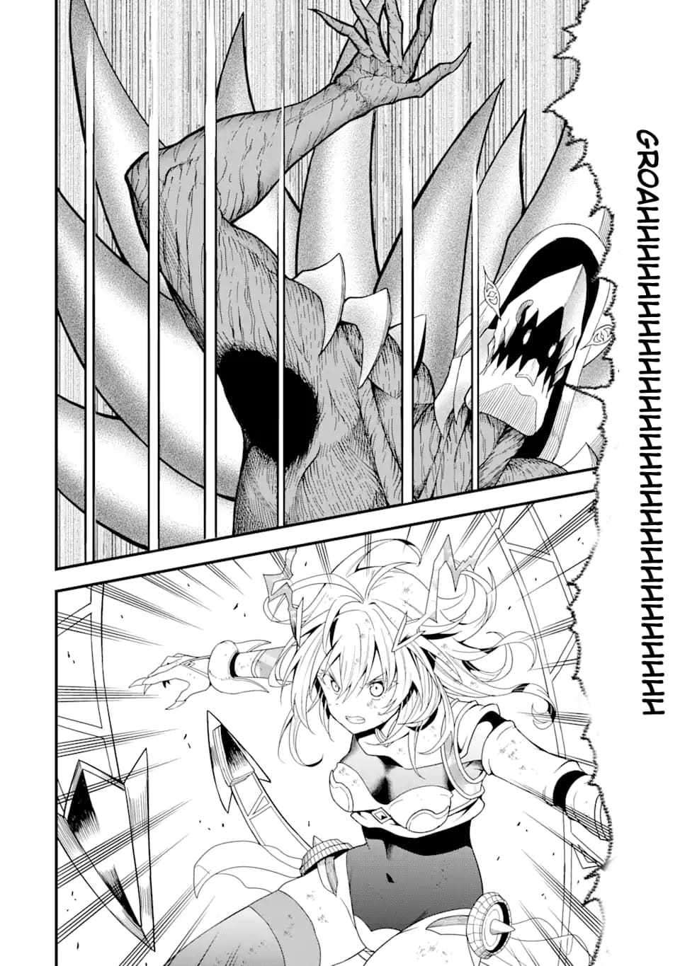 Page 6 of Chapter 16.2