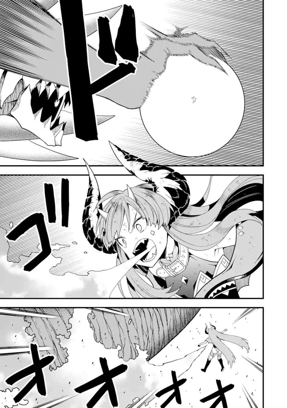 Page 7 of Chapter 16.2