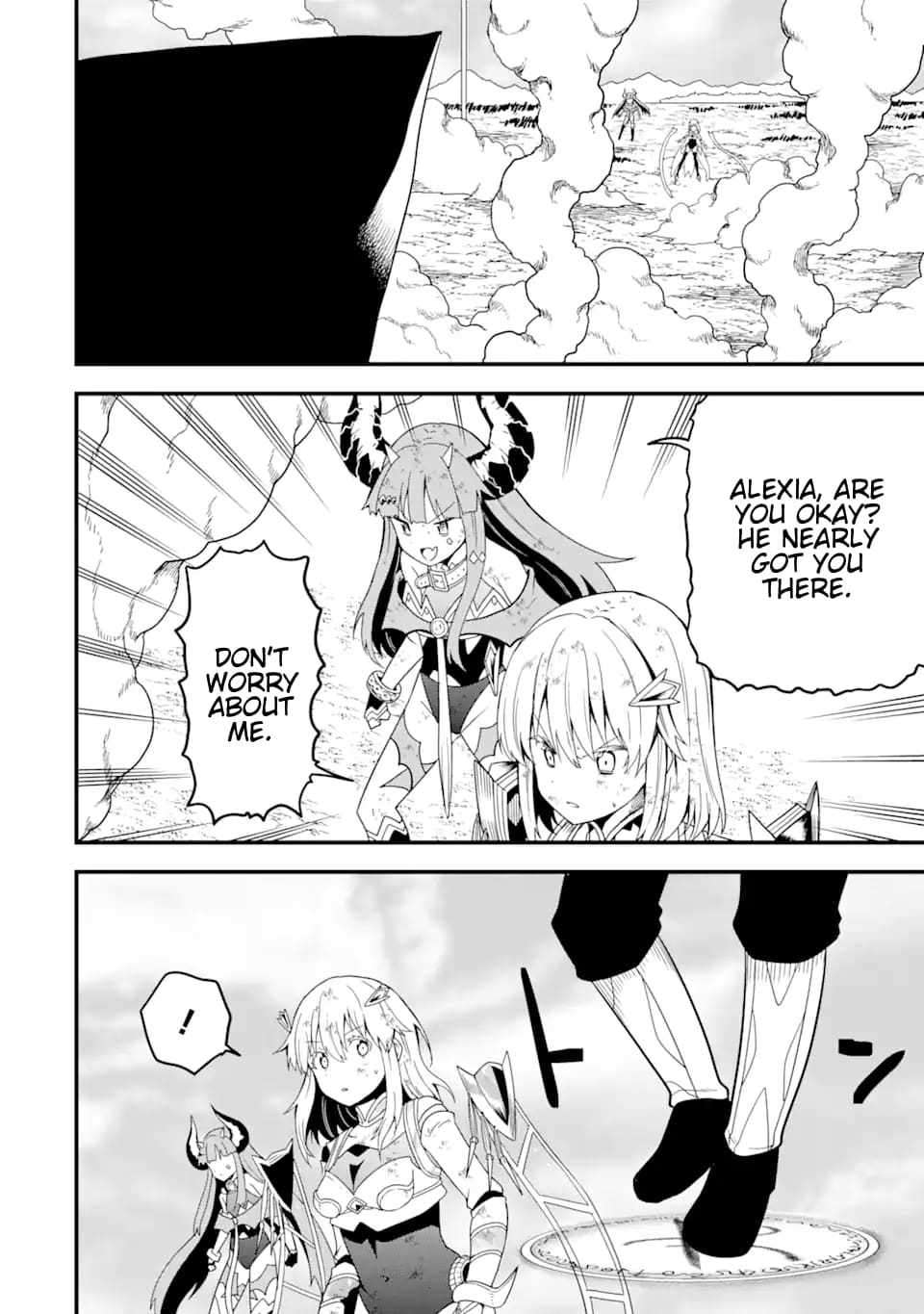 Page 8 of Chapter 16.2
